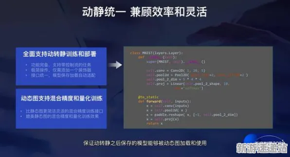 《全民烧脑新版》2025硬件革命！操作精度提升优化方案揭秘