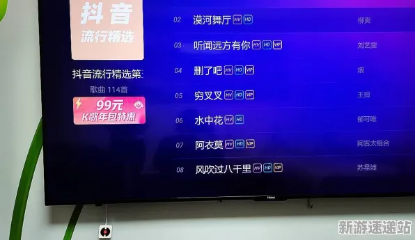 《全民烧脑新版》2025硬件革命！操作精度提升优化方案揭秘