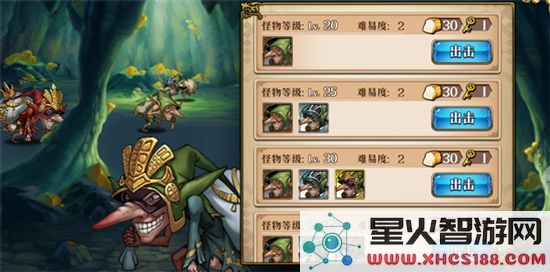 梦幻模拟战资源获得攻略说明
