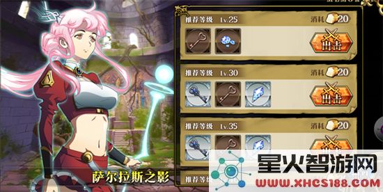 梦幻模拟战资源获得攻略说明