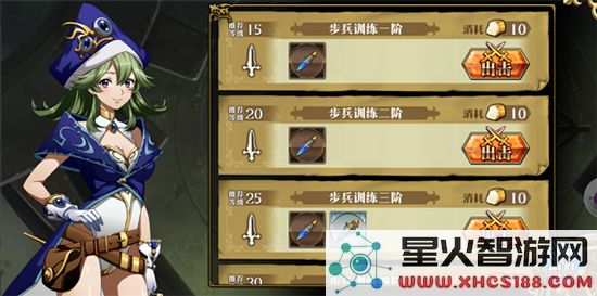 梦幻模拟战资源获得攻略说明