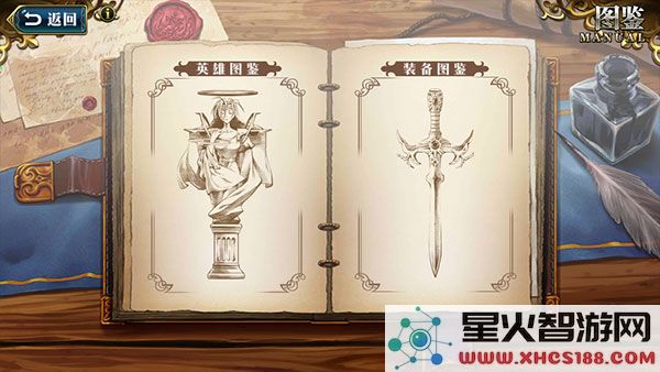 梦幻模拟战资源获得攻略说明