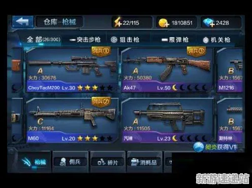 2025游戏版本更新丨全民烧脑新版如何实现地图扩展评测？优化方案揭秘