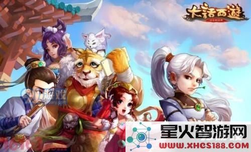 大话西游手游中的啸风龙马实战表现如何?值得培养吗?
