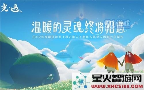 光遇云野八人门后那只神秘狗的具体作用与玩家体验探索