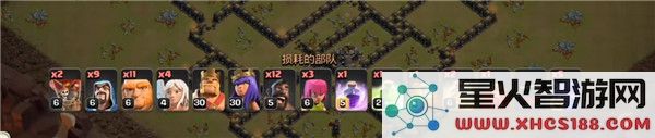 部落冲突最强九本攻略