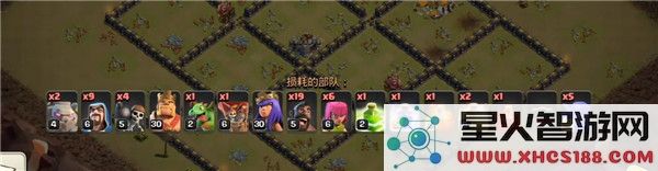 部落冲突最强九本攻略