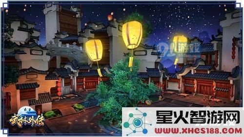 武林外传手游中赵心怡的位置具体介绍与寻找攻略