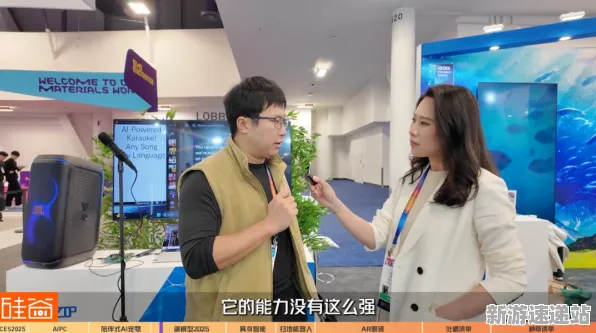 2025AI新进展»双十一消消乐智能助手系统深度解读,内部情报大揭秘