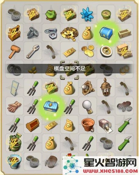 庄园合合游戏攻略