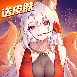 闪烁之光联动服