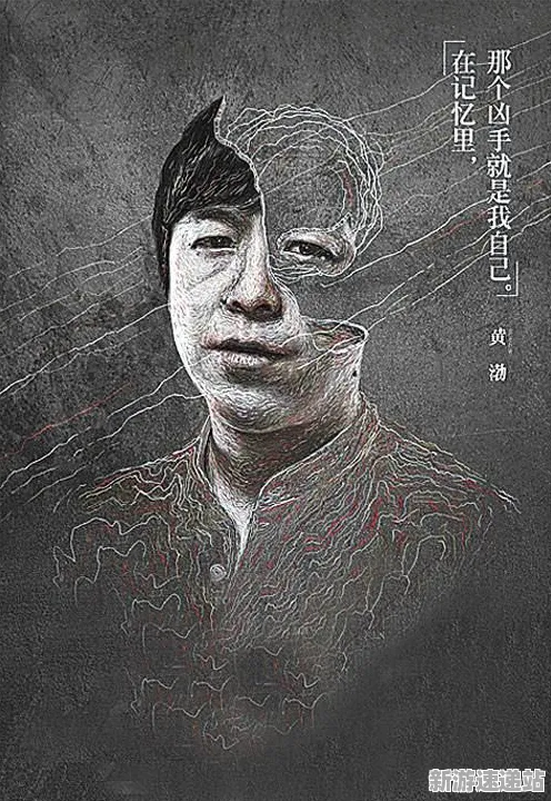 2025游戏版本创新更新丨脑洞大师赛季机制分析与性能全面评测对比