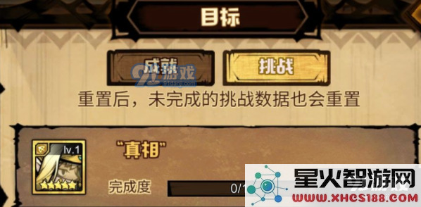 QQ截图20210823151921.png