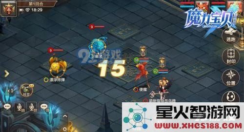 魔力宝贝手游宠物技能最佳组合攻略解析 宠物技能搭配如何实现最强效果