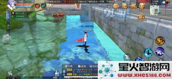 武林外传手游全稀有材料刷新点和时间图解