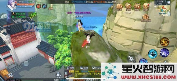 武林外传手游全稀有材料刷新点和时间图解