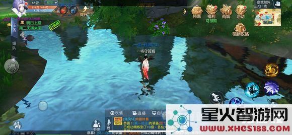 武林外传手游全稀有材料刷新点和时间图解
