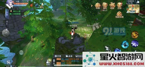 武林外传手游全稀有材料刷新点和时间图解