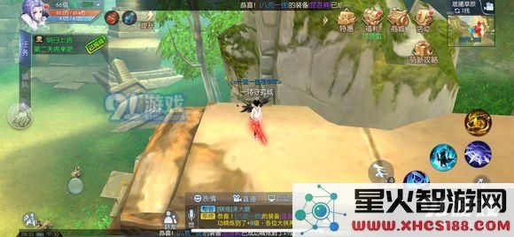 武林外传手游全稀有材料刷新点和时间图解