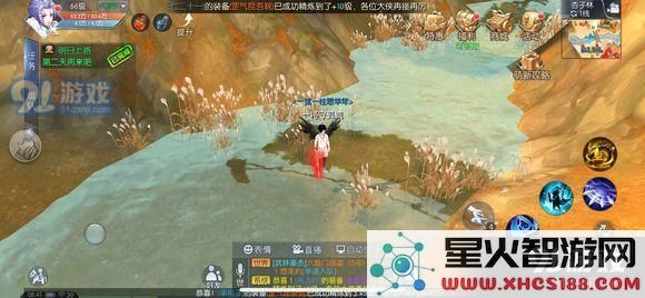 武林外传手游全稀有材料刷新点和时间图解