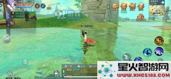 武林外传手游全稀有材料刷新点和时间图解