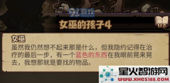 QQ截图20210811164003.png