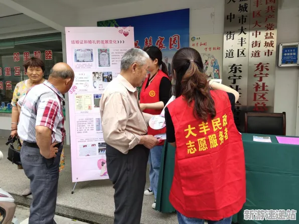 2025年人工智能的新突破:探索农场小镇中的场景生成技术,玩家亲身体验报告