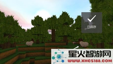 九游版迷你世界攻略