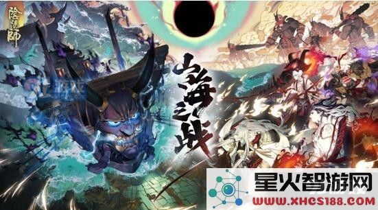 阴阳师手游2021年SP酒吞童子最佳阵容搭配策略和推荐角色解析