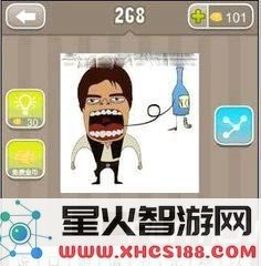 image.php?url=0AiTEz01
