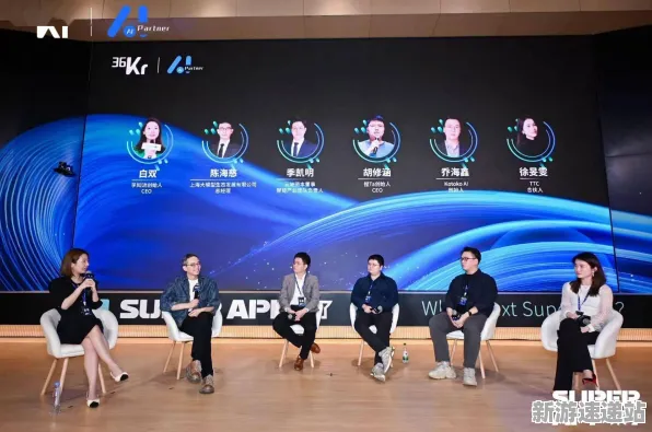2025AI技术创新深入探讨:跳一跳智能助手系统开发团队专访