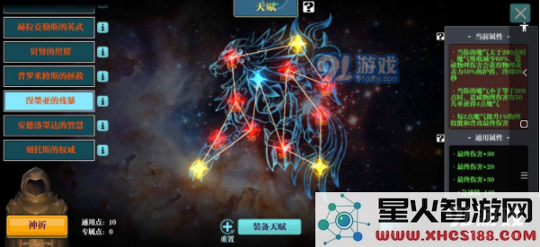 QQ截图20210806170635.png