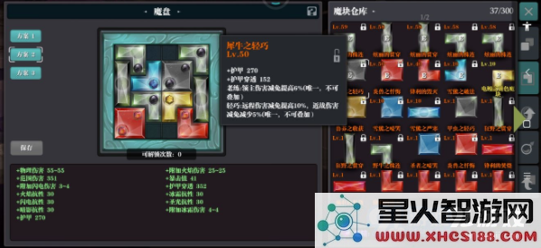 QQ截图20210806170655.png