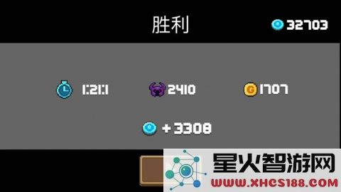 元气骑士游戏攻略说明