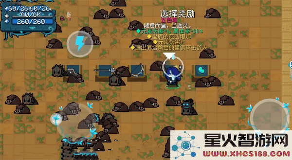 元气骑士迷迭岛玩法攻略说明