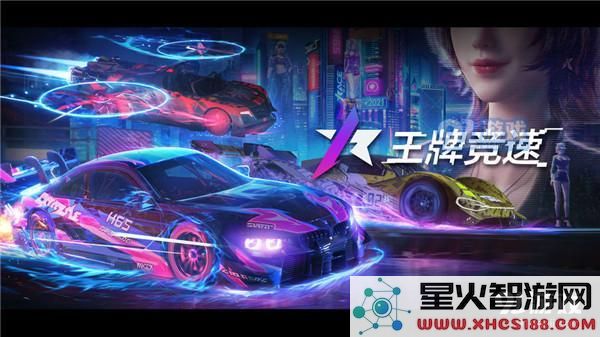 王牌竞速中的刹车与漂移考试技巧详解 如何正确操作刹车漂移完成挑战