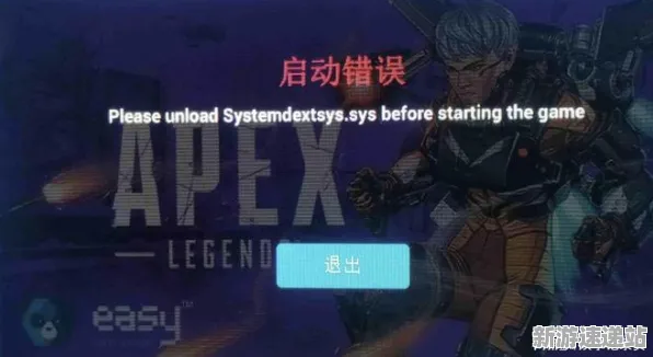 2025年游戏AI创新探讨丨APEX英雄如何实现流畅自然语言对话?开发团队专访