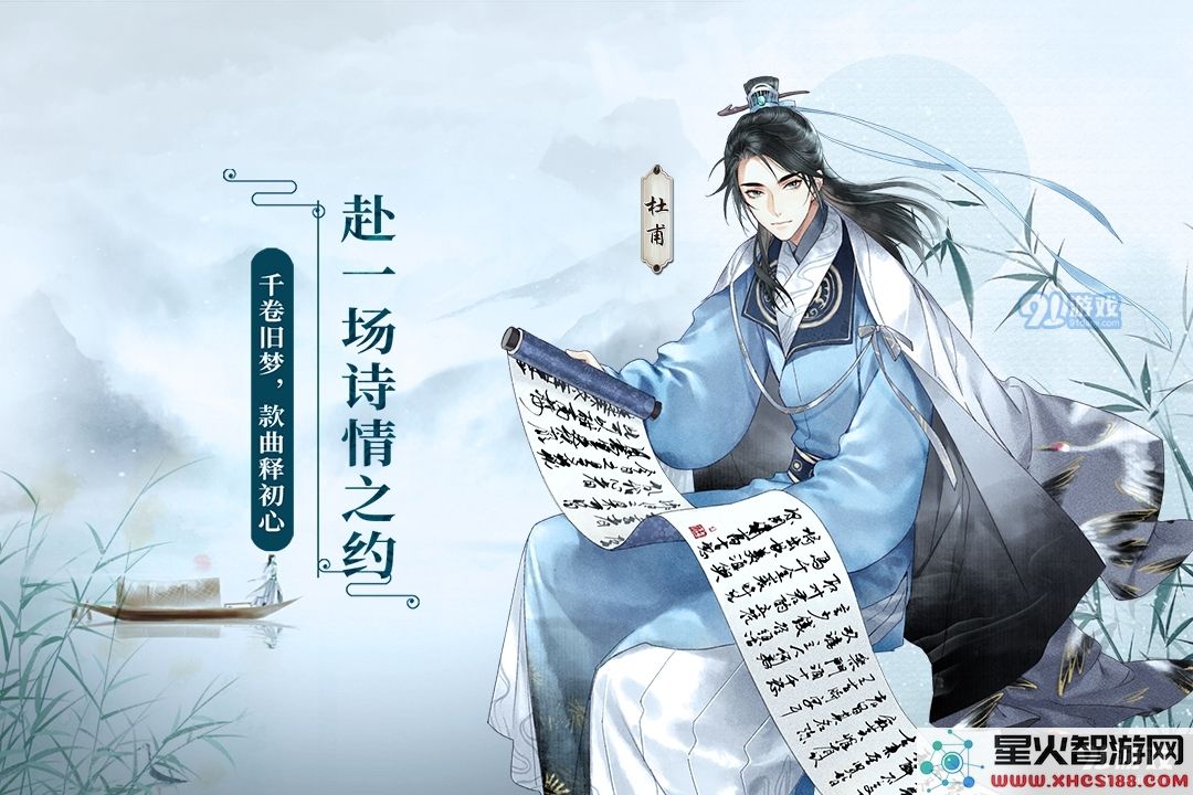 墨魂的兑换码有哪些可以使用?详细介绍及获取途径汇总