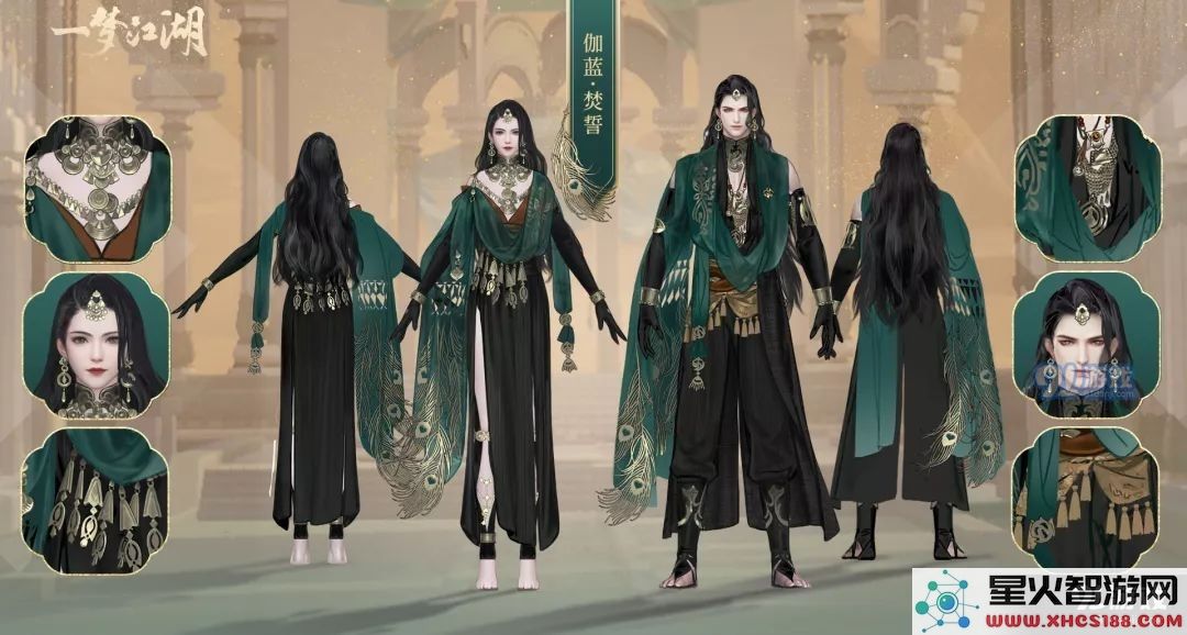 一梦江湖伽蓝派的帮派技能选择指南,如何搭配才能发挥最大效果