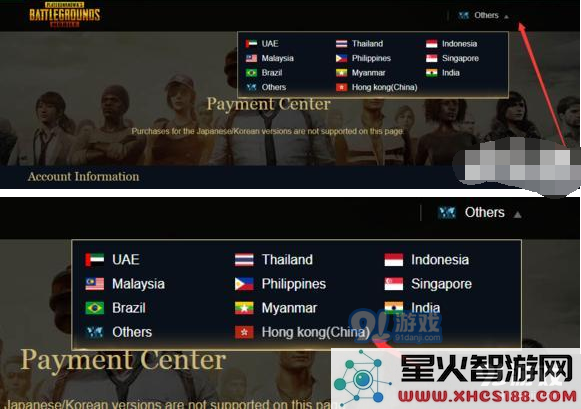TIM截图20190226150020.png