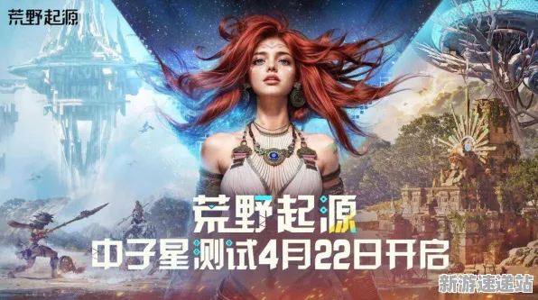 2025版本更新现场»星空赛季机制解读全解析，开发者专访