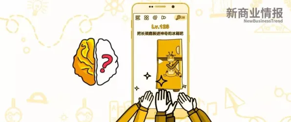 2025全新动向揭晓!脑洞大师带您深入探索独特内幕,速来获取独家信息!