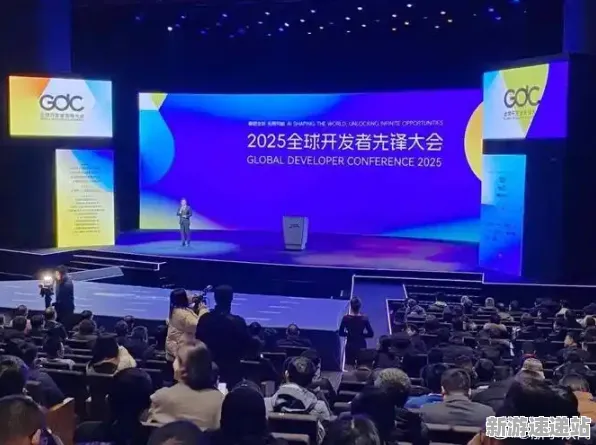 2025全球首发»星空丨文化本地化，开发者专访