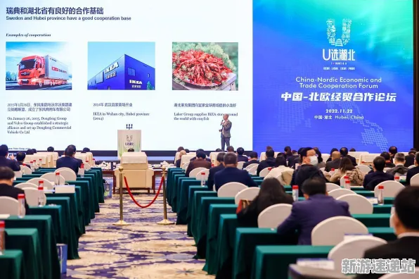 2025全球首发现场»英雄联盟手游文化本地化全解析，深度技术解析