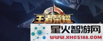 王者荣耀进行人脸识别后未成年玩家该如何应对?未成年用户在游戏中的时限究竟是多久