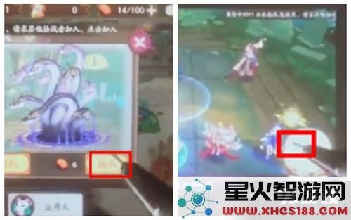 用ios系统自带功能挂御魂 阴阳师官方:不准用!凭什么?