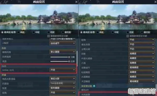 2025AI突破»逆水寒丨智能队友系统，性能对比评测