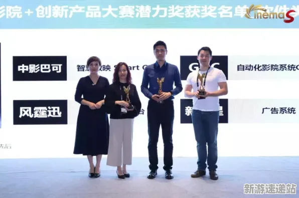 2025GDC直击现场»脑洞大师物理引擎升级全解析，硬件兼容报告