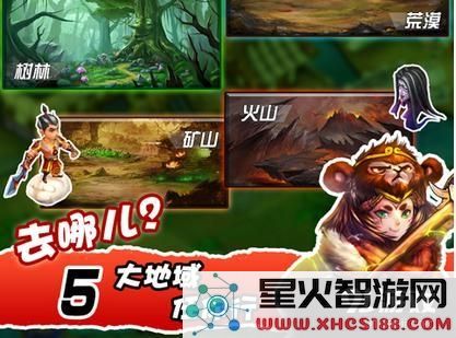 富甲封神传新手抽卡包攻略:如何有效获取高价值卡牌和提升战力