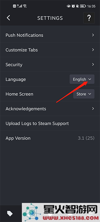 掌上steam怎么设置中文